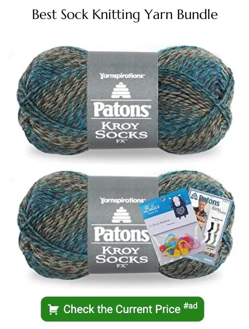 sock knitting yarn bundle